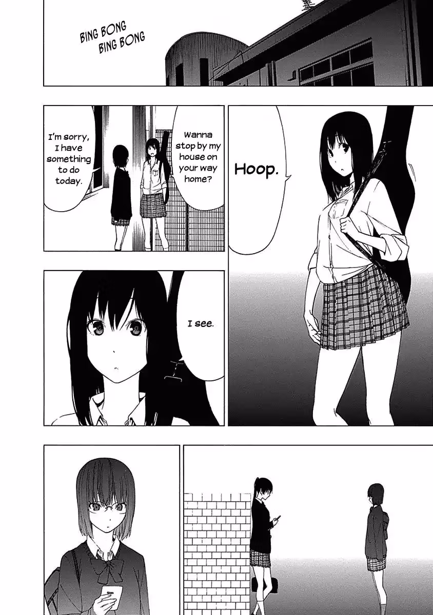 Invisible Chapter 7 page 4 - 