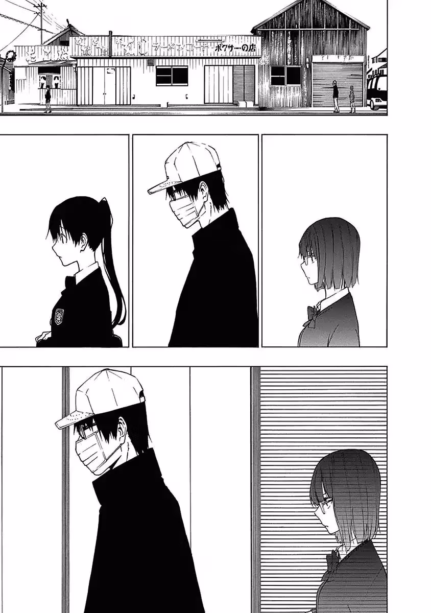 Invisible Chapter 7 page 7 - 