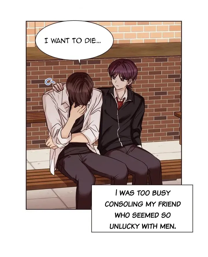 Involuntary Romance Chapter 0.99 page 14 - 