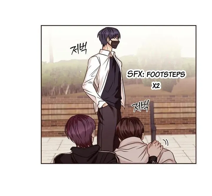 Involuntary Romance Chapter 0.99 page 15 - 