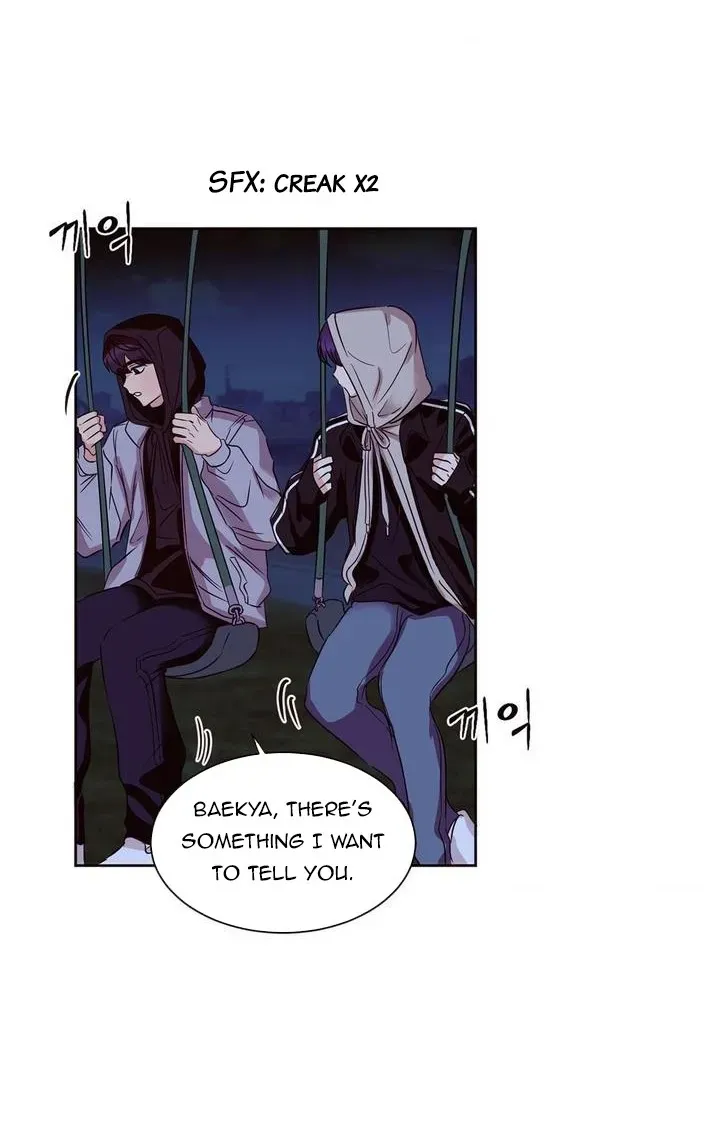 Involuntary Romance Chapter 0.99 page 4 - 