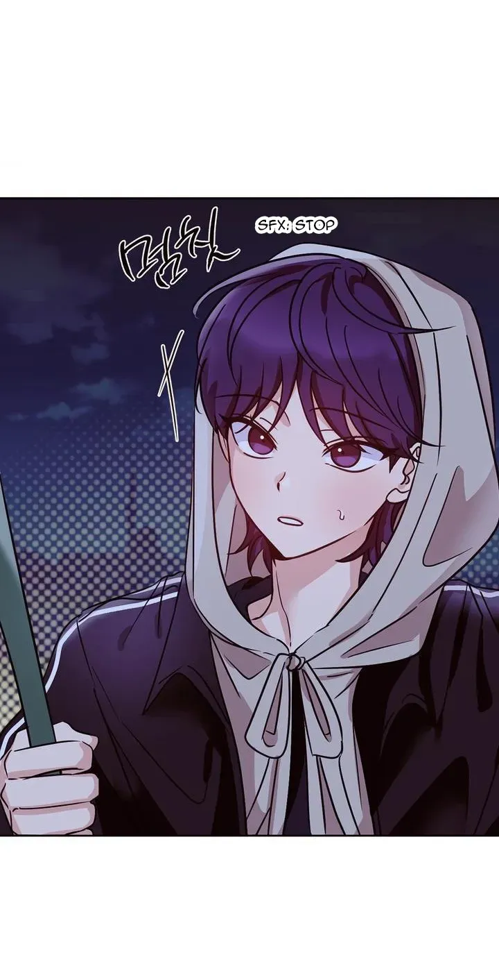 Involuntary Romance Chapter 0.99 page 6 - 