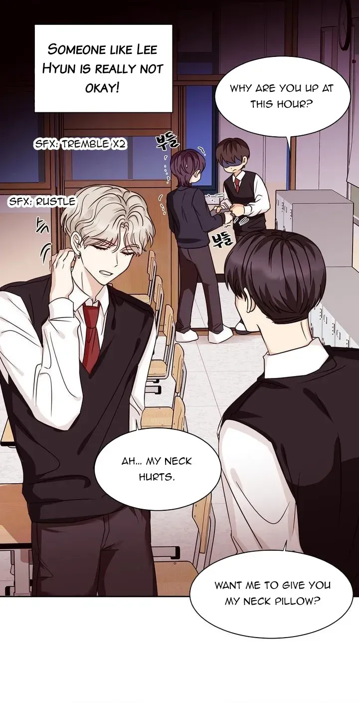 Involuntary Romance Chapter 1 page 27 - 