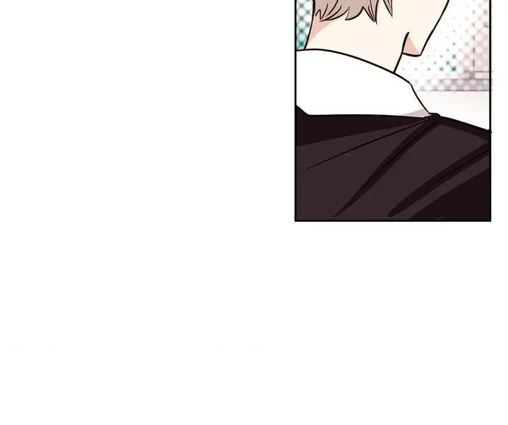 Involuntary Romance Chapter 1 page 34 - 
