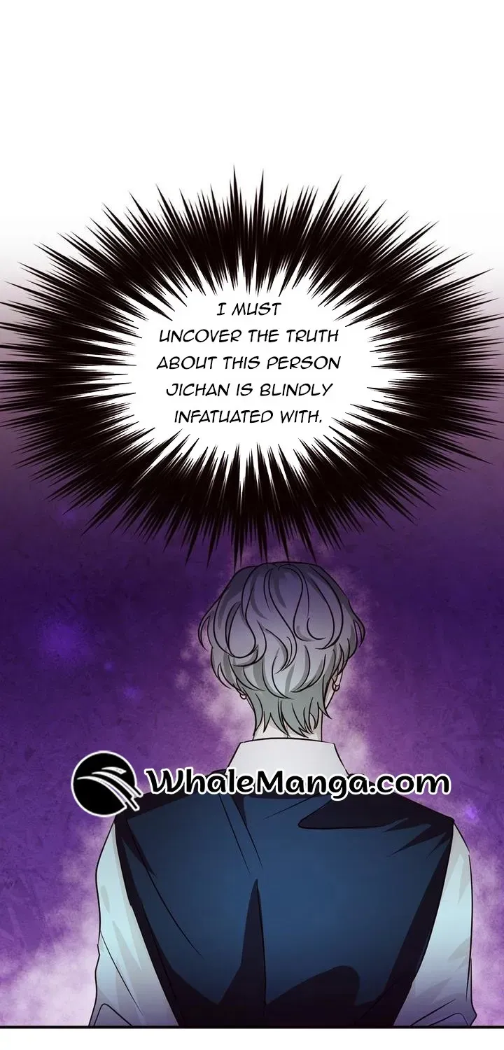 Involuntary Romance Chapter 1 page 48 - 
