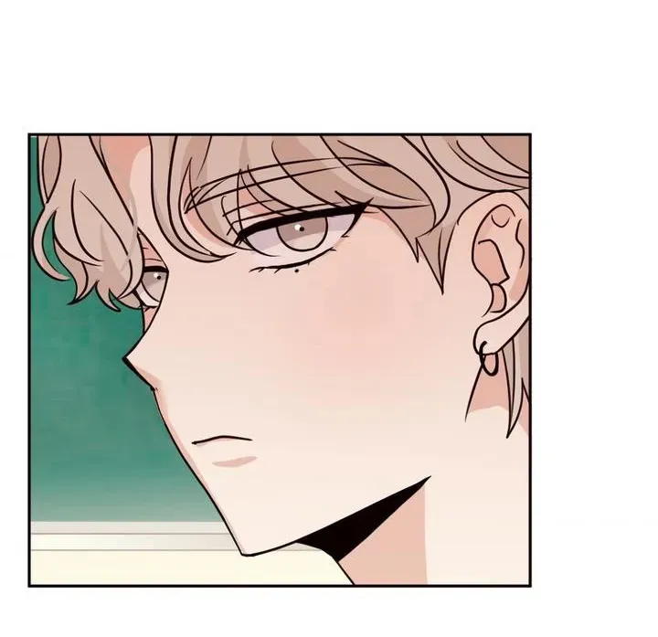 Involuntary Romance Chapter 1 page 52 - 