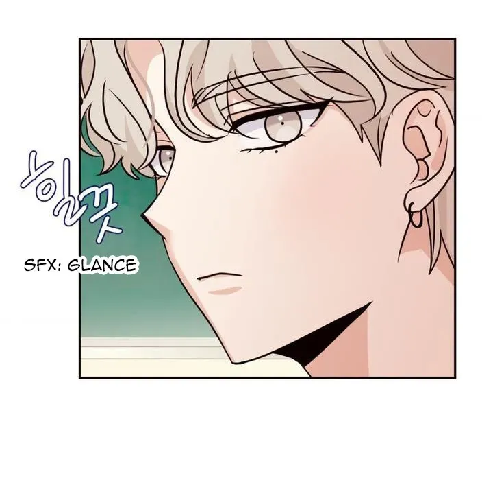 Involuntary Romance Chapter 1 page 53 - 