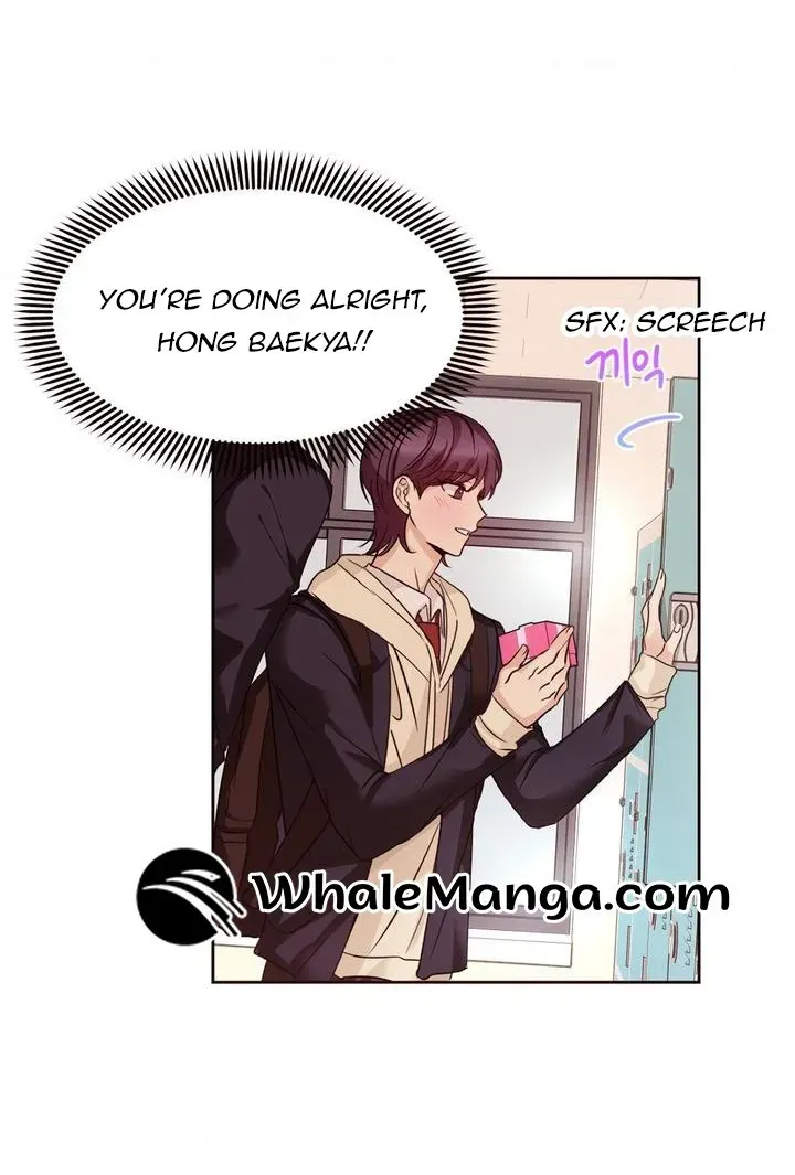 Involuntary Romance Chapter 1 page 68 - 