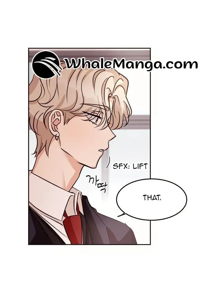 Involuntary Romance Chapter 1 page 75 - 