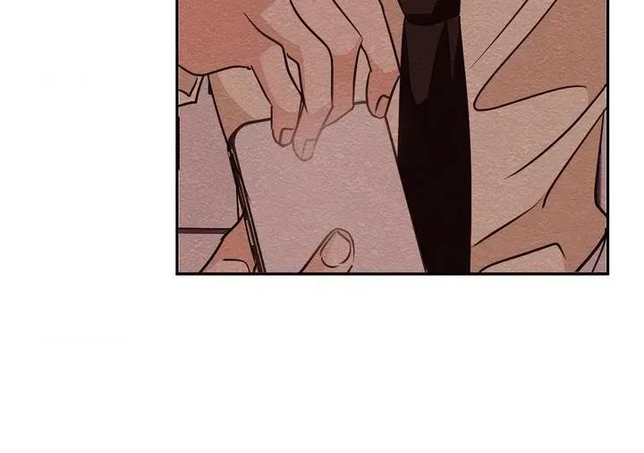 Involuntary Romance Chapter 10 page 13 - 