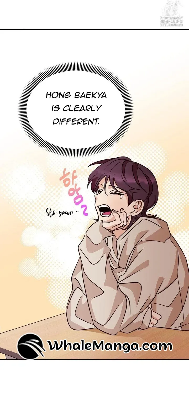 Involuntary Romance Chapter 10 page 15 - 