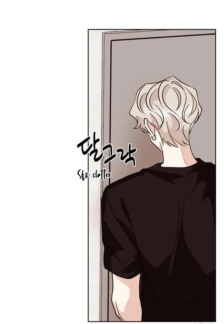 Involuntary Romance Chapter 10 page 39 - 