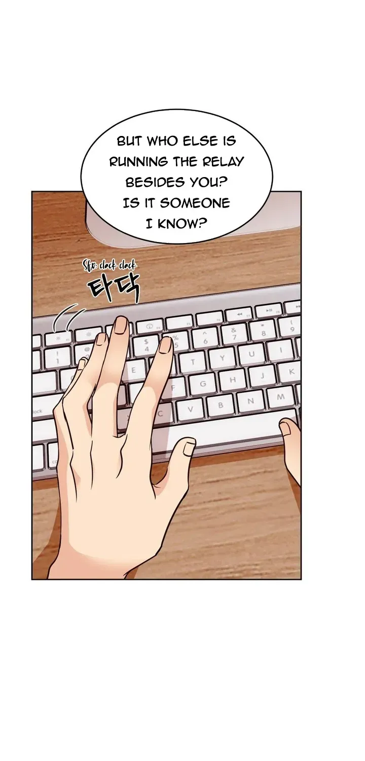Involuntary Romance Chapter 11 page 17 - 