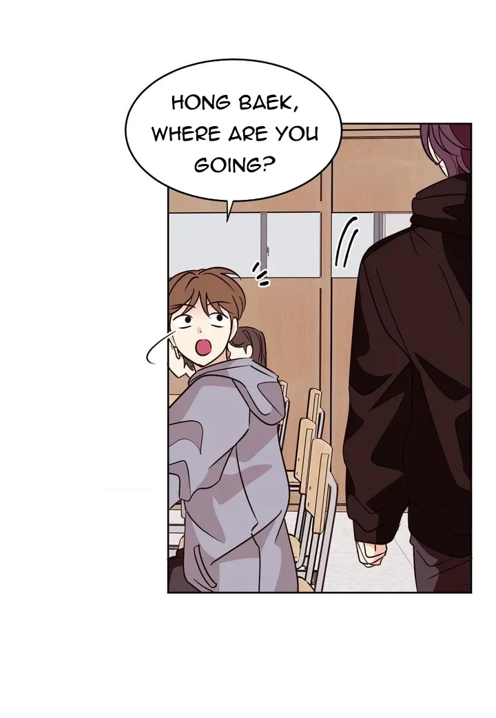 Involuntary Romance Chapter 11 page 33 - 