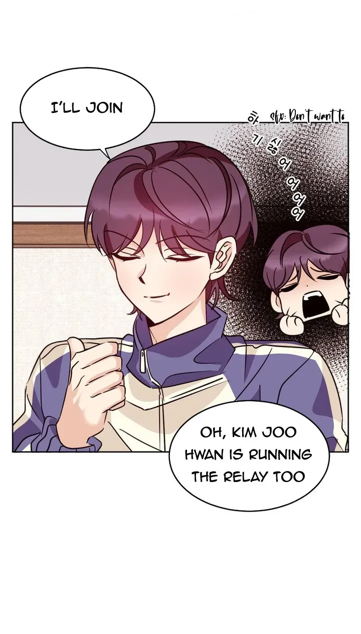 Involuntary Romance Chapter 11 page 5 - 