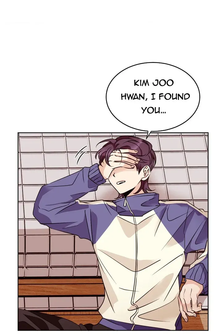 Involuntary Romance Chapter 11 page 9 - 