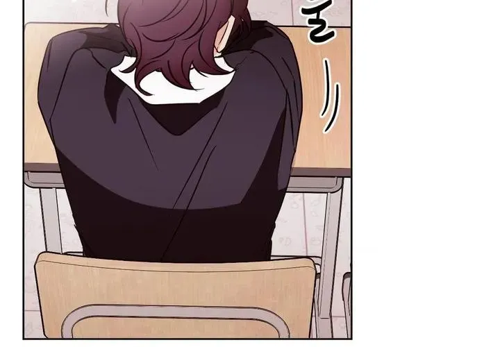 Involuntary Romance Chapter 12 page 11 - 