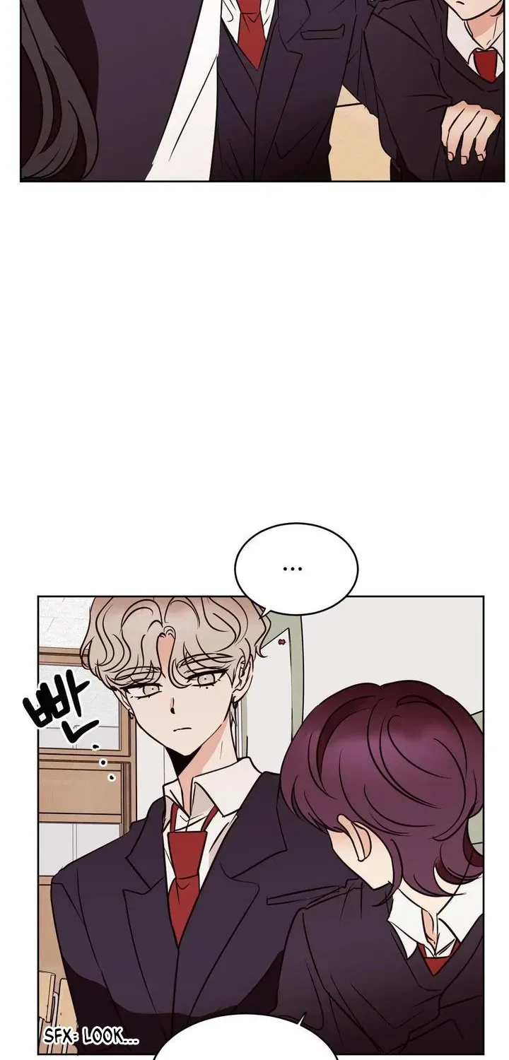 Involuntary Romance Chapter 12 page 16 - 