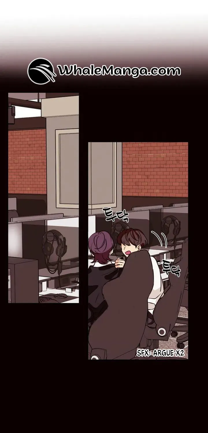 Involuntary Romance Chapter 12 page 23 - 