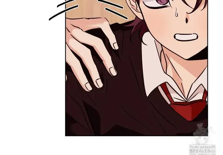 Involuntary Romance Chapter 12 page 4 - 