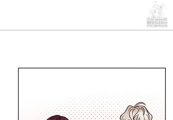 Involuntary Romance Chapter 12 page 39 - 