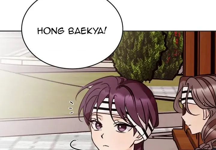 Involuntary Romance Chapter 12 page 54 - 