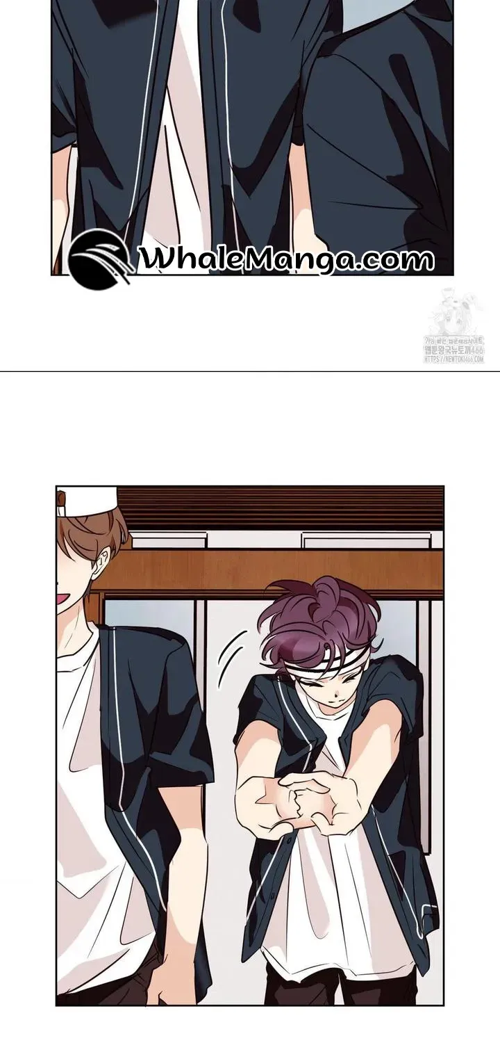 Involuntary Romance Chapter 12 page 60 - 