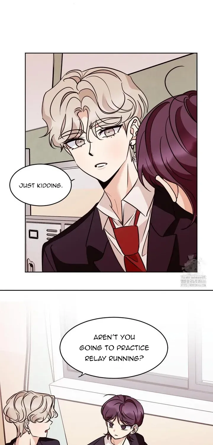 Involuntary Romance Chapter 12 page 7 - 