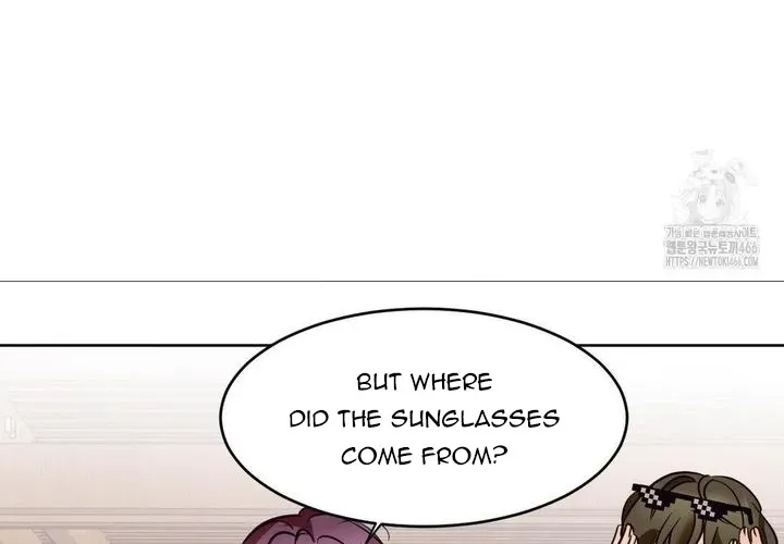 Involuntary Romance Chapter 12 page 61 - 