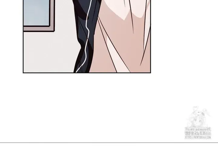 Involuntary Romance Chapter 12 page 63 - 