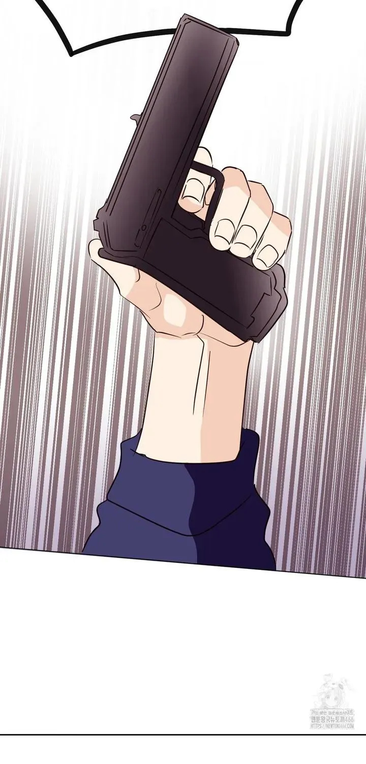 Involuntary Romance Chapter 12 page 71 - 