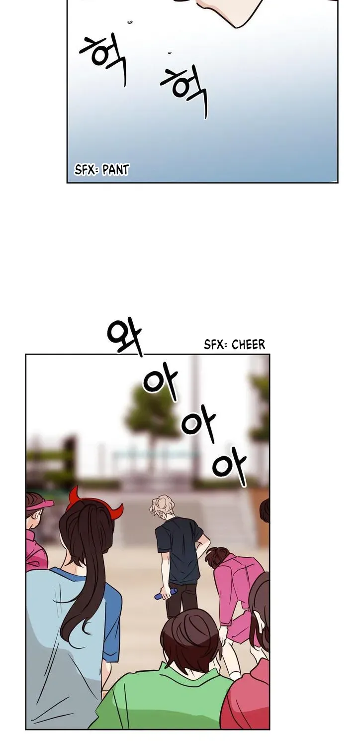 Involuntary Romance Chapter 12 page 79 - 