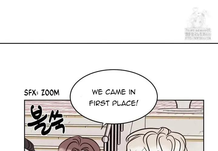 Involuntary Romance Chapter 12 page 80 - 