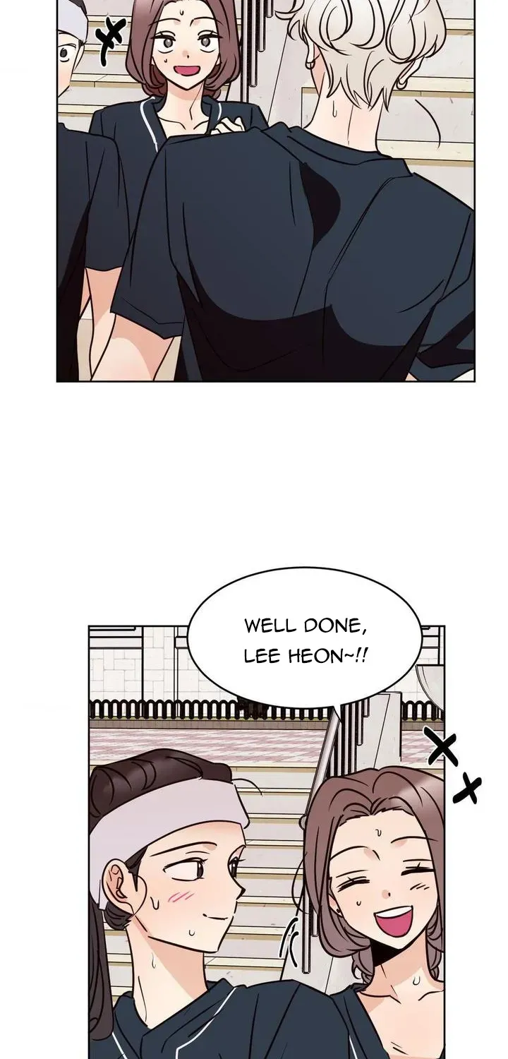 Involuntary Romance Chapter 12 page 81 - 