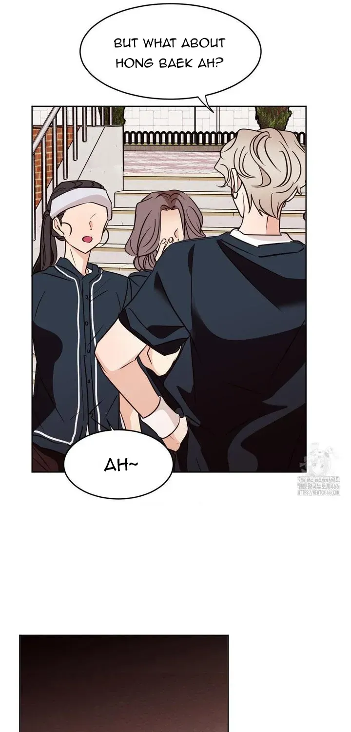 Involuntary Romance Chapter 12 page 84 - 