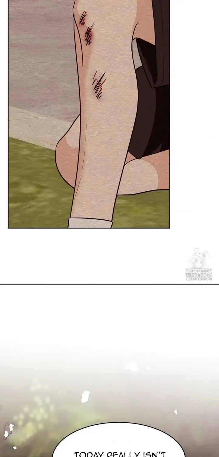 Involuntary Romance Chapter 12 page 88 - 