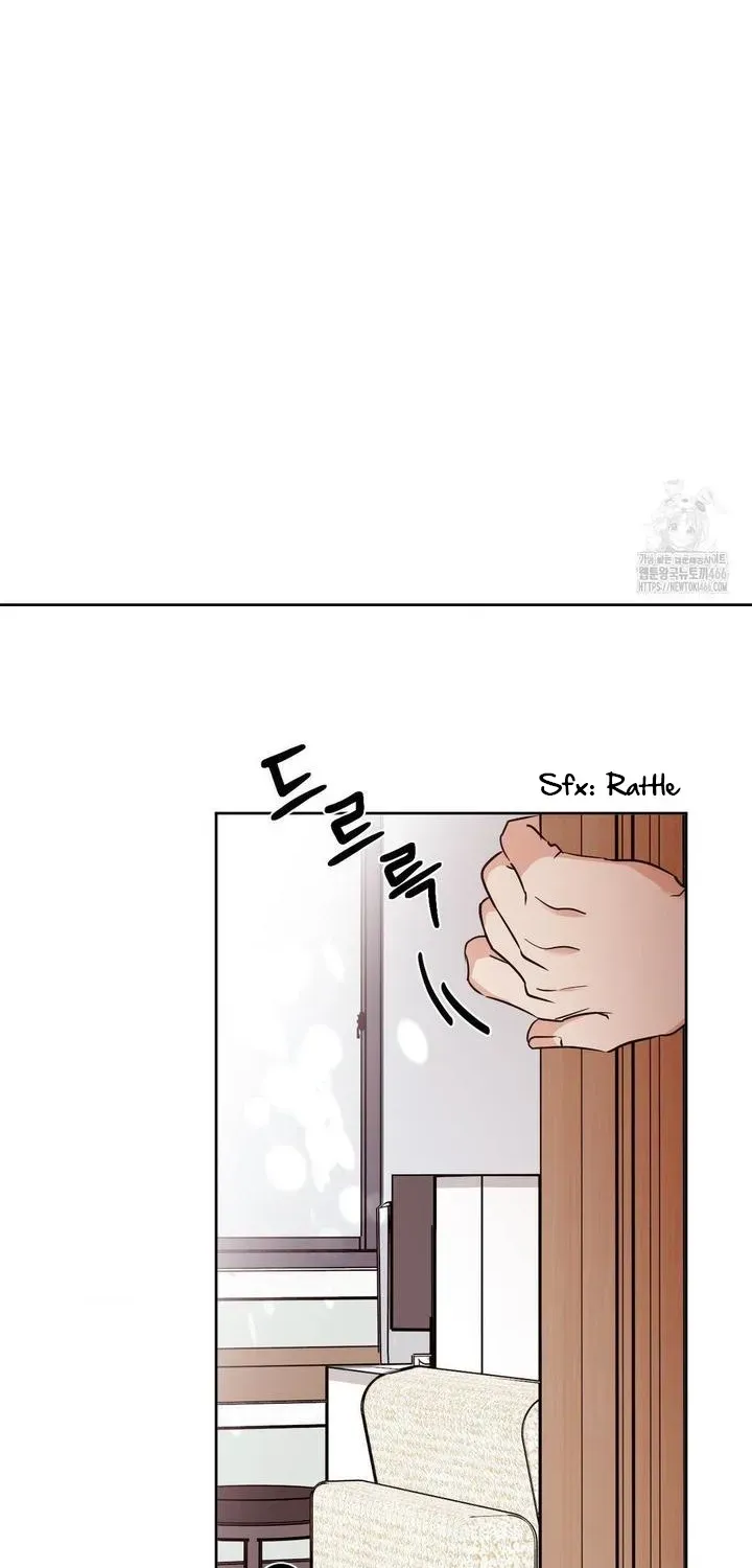 Involuntary Romance Chapter 13 page 13 - 