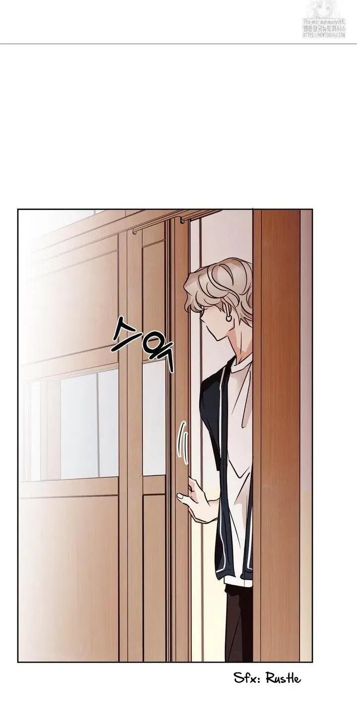 Involuntary Romance Chapter 13 page 15 - 