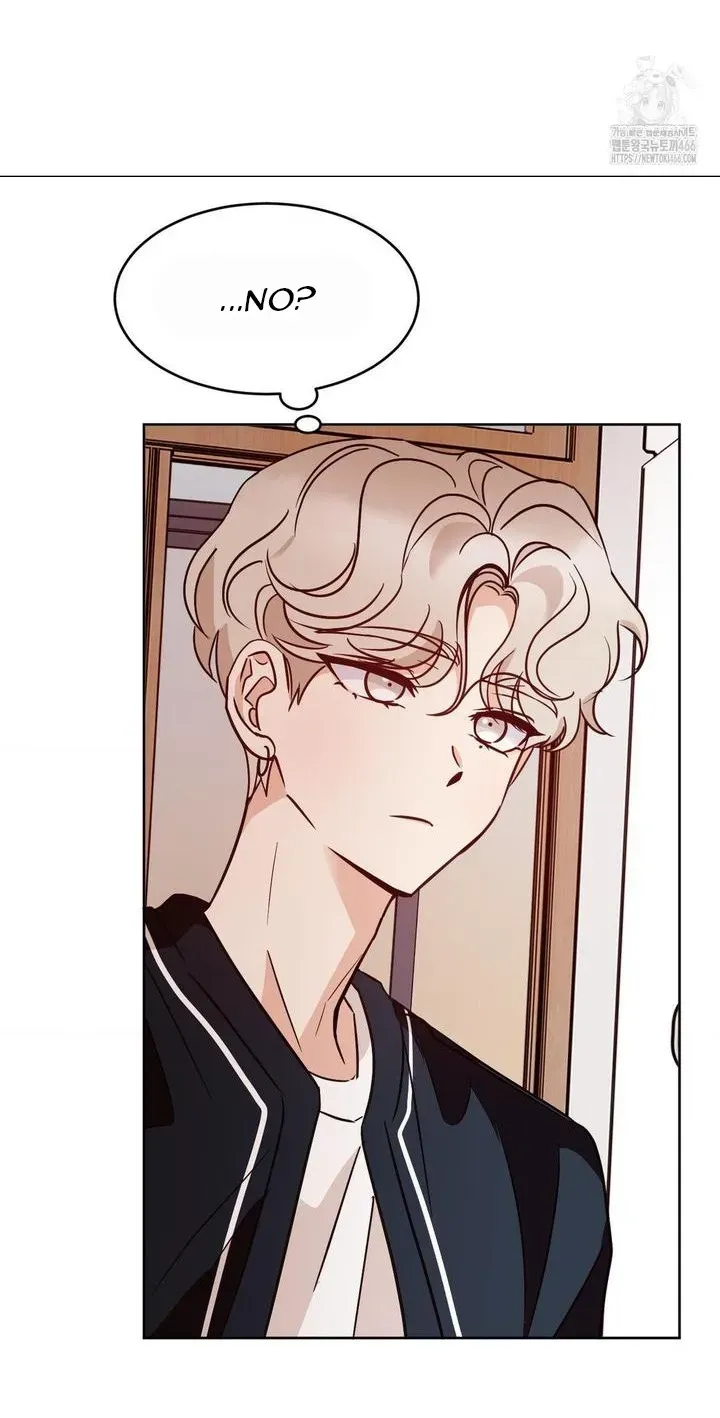 Involuntary Romance Chapter 13 page 16 - 