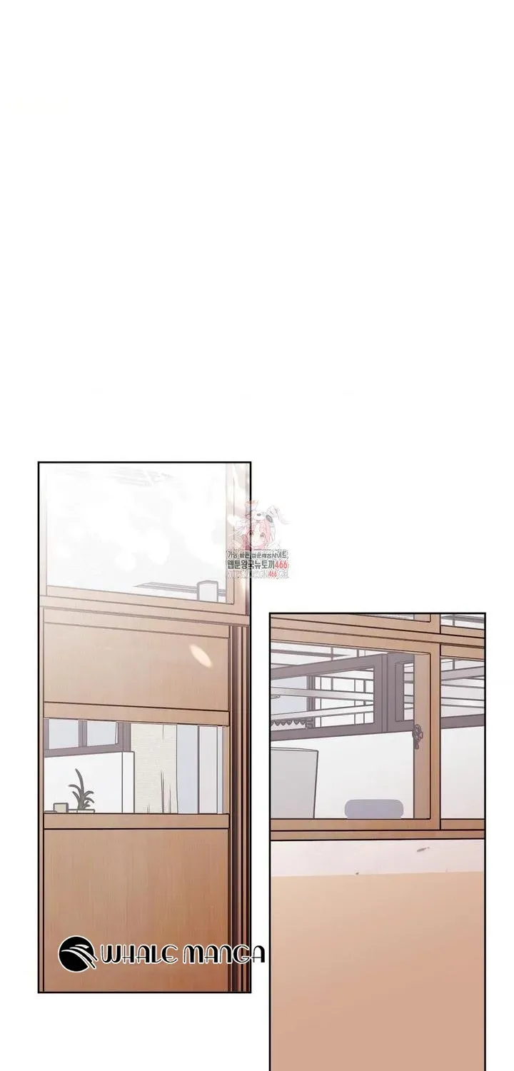 Involuntary Romance Chapter 13 page 3 - 