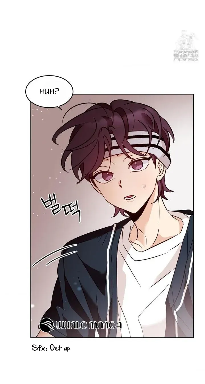 Involuntary Romance Chapter 13 page 23 - 
