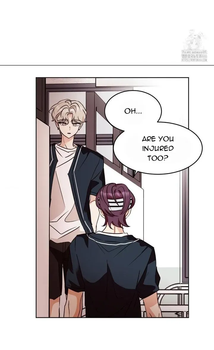 Involuntary Romance Chapter 13 page 24 - 