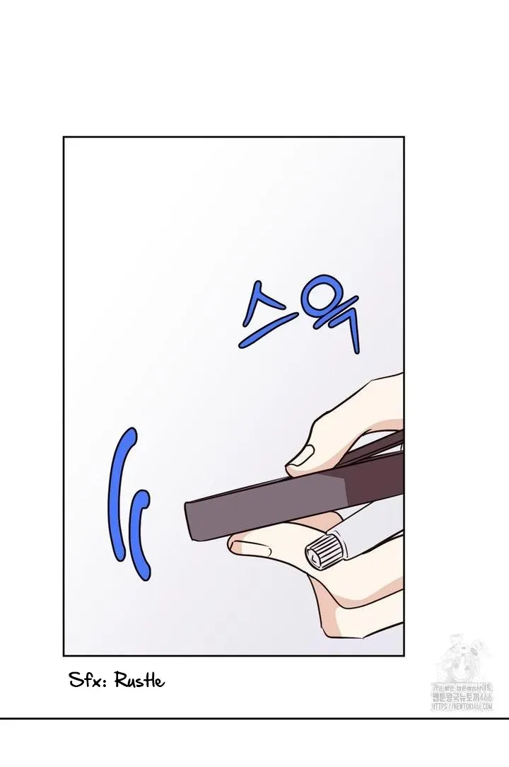 Involuntary Romance Chapter 13 page 32 - 