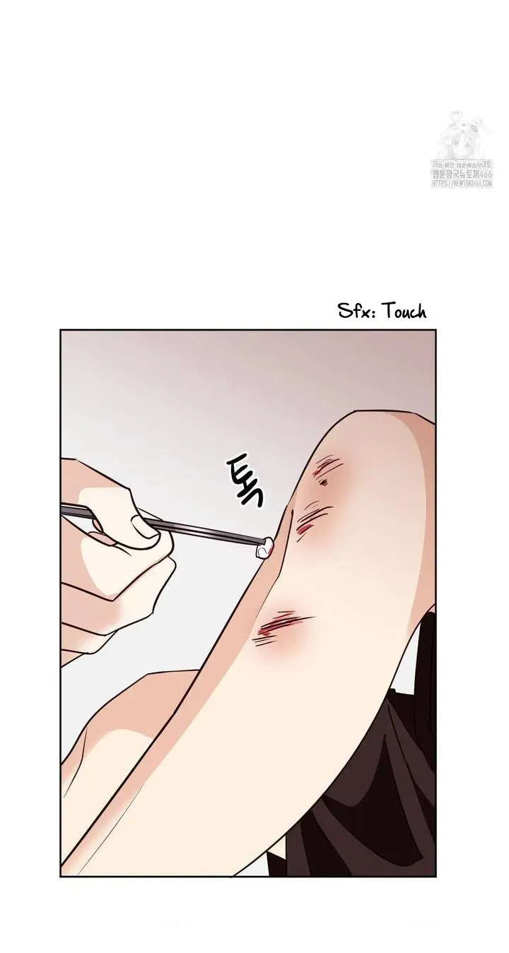 Involuntary Romance Chapter 13 page 37 - 