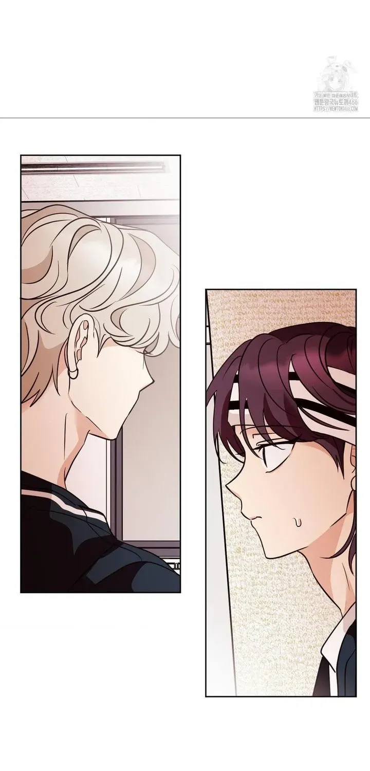 Involuntary Romance Chapter 13 page 40 - 