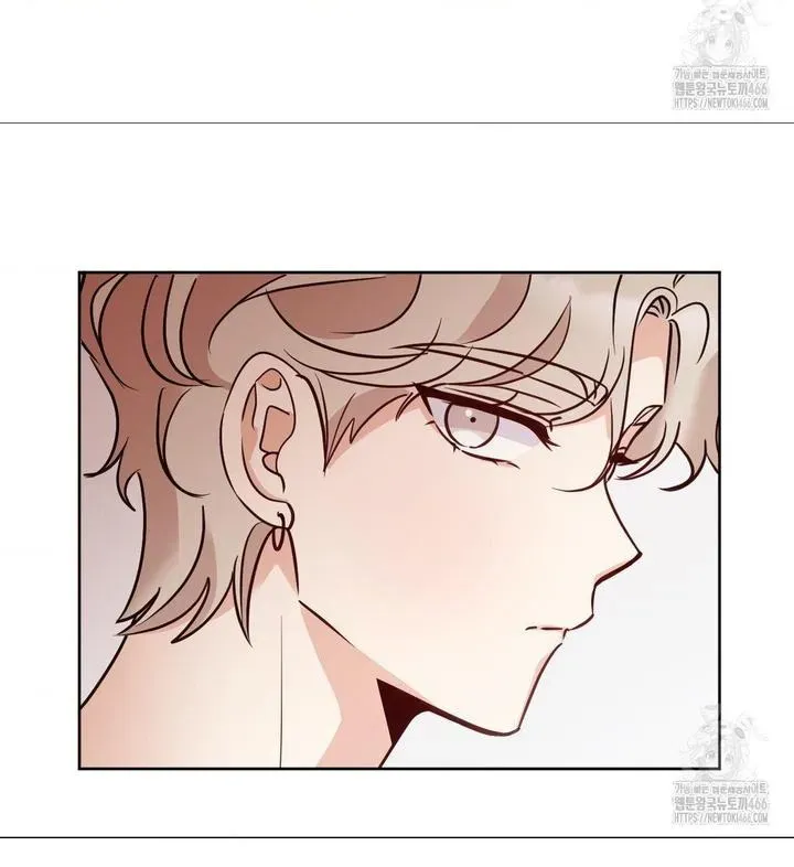 Involuntary Romance Chapter 13 page 45 - 