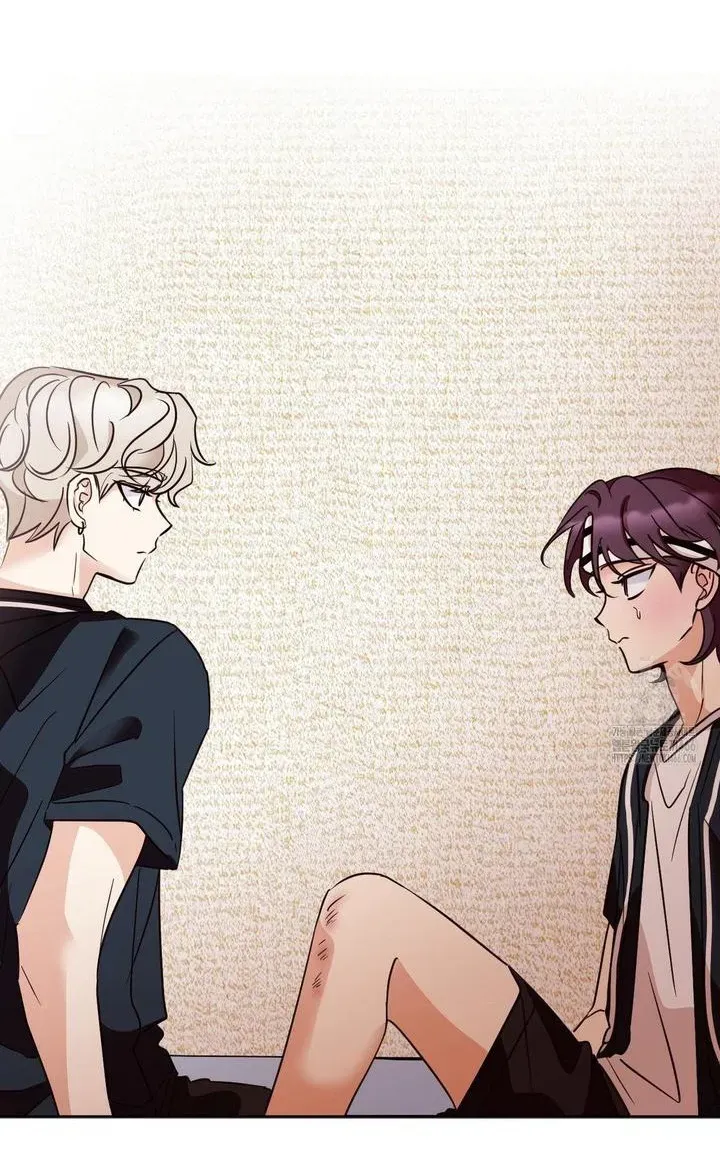 Involuntary Romance Chapter 13 page 46 - 