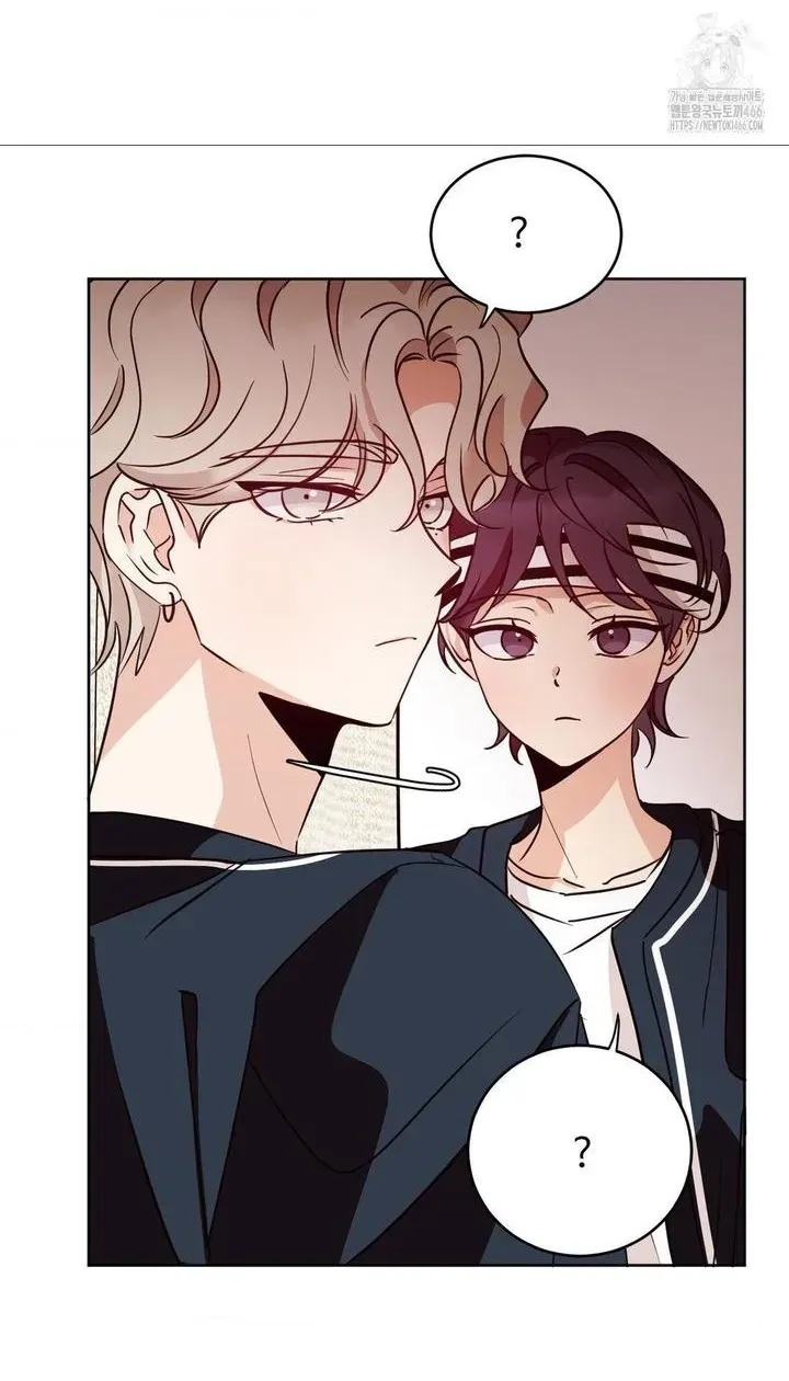 Involuntary Romance Chapter 13 page 49 - 