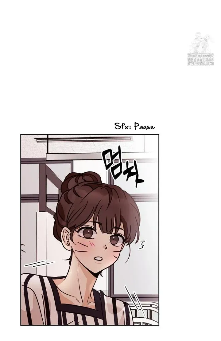 Involuntary Romance Chapter 13 page 55 - 