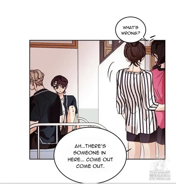 Involuntary Romance Chapter 13 page 56 - 